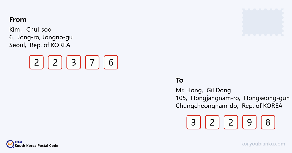 105, Hongjangnam-ro, Janggok-myeon, Hongseong-gun, Chungcheongnam-do.png